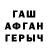 Alpha PVP СК Habibe Senol