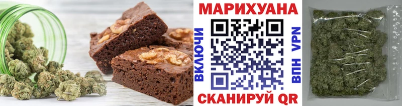 Cannafood конопля blacksprut как войти Куртамыш