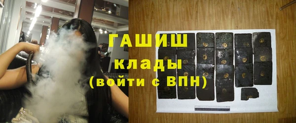 jwh Липки