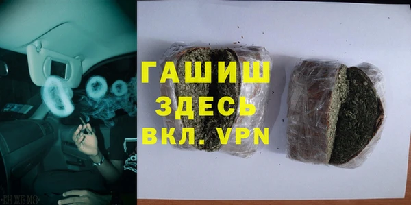 а пвп мука Магас