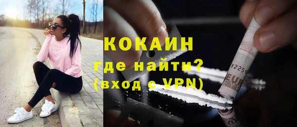 jwh Липки