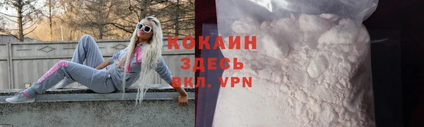 jwh Липки