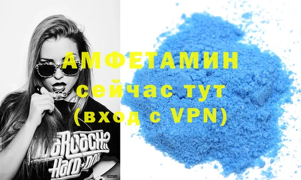 jwh Липки