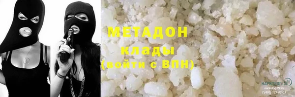 jwh Липки
