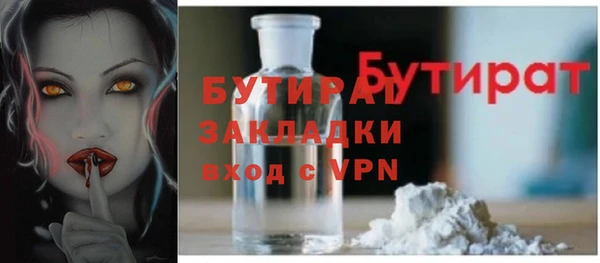 jwh Липки