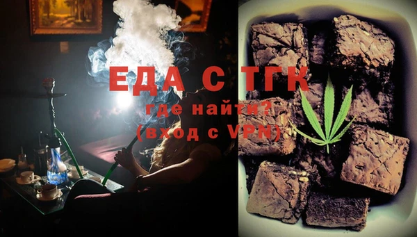 PSILOCYBIN Новочеркасск