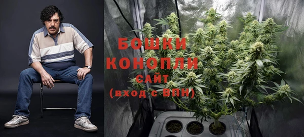 соль курить ск Лихославль