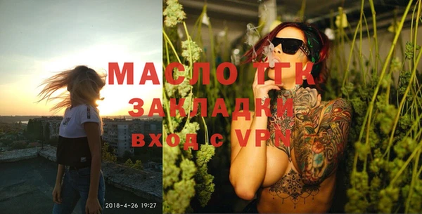 jwh Липки