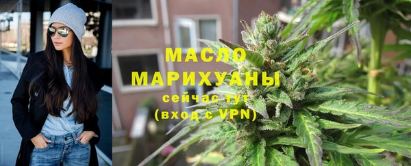 гидра Лиски