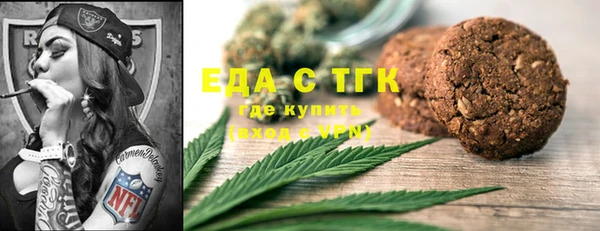гидра Лиски