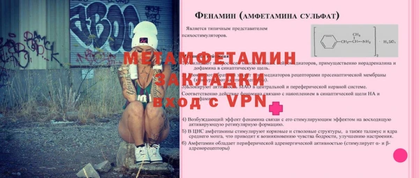 jwh Липки