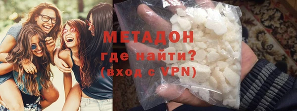 гидра Лиски