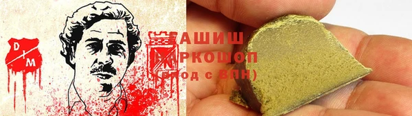 jwh Липки