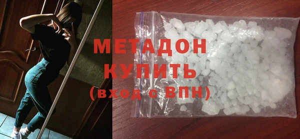 jwh Липки